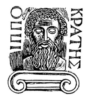 Rycina 1 — facsimile s. 1